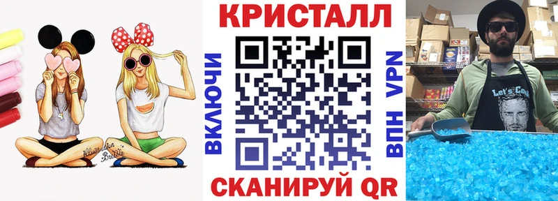 Amphetamine Premium  Меленки 