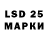 ЭКСТАЗИ 250 мг Marina Otrubukhova