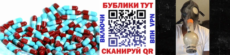 мориарти клад  Меленки  Экстази 280 MDMA 