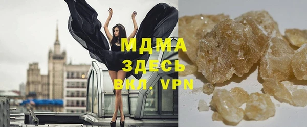 СК Аркадак