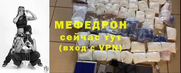 СК Аркадак