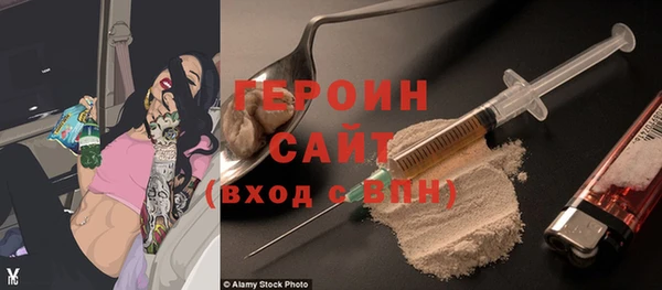 СК Аркадак