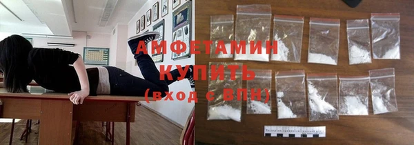 круглые Армянск