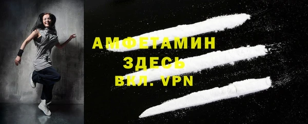 СК Аркадак