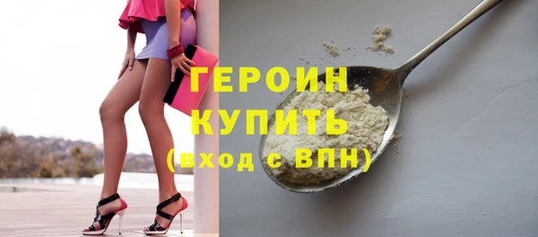 СК Аркадак