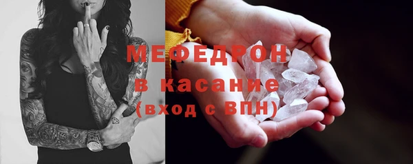 СК Аркадак