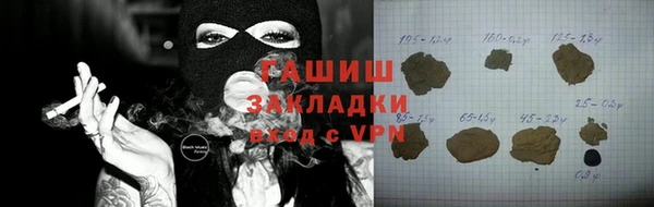 круглые Армянск
