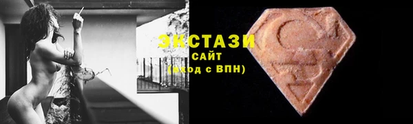 СК Аркадак