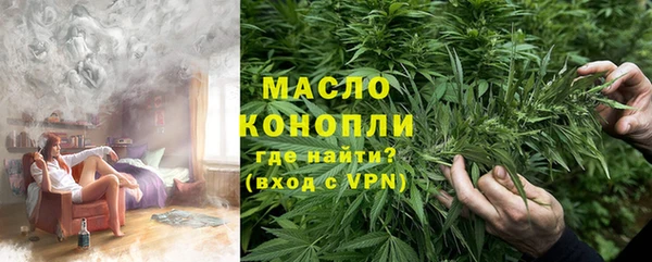 круглые Армянск