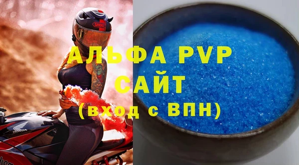 СК Аркадак