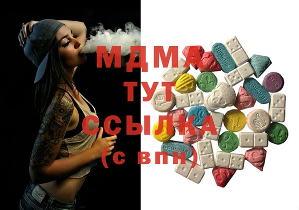 СК Аркадак
