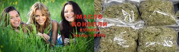 MDMA Premium VHQ Арсеньев