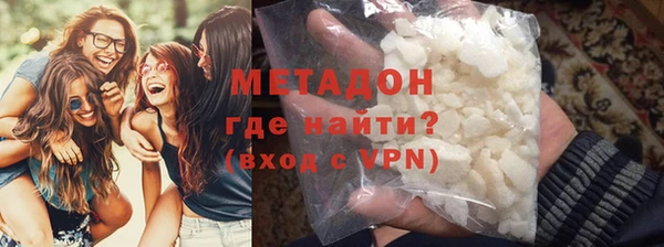 круглые Армянск