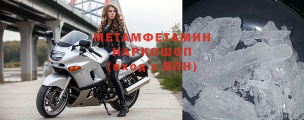 твердый Зеленокумск