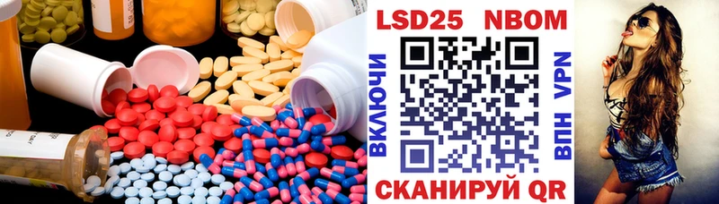 сколько стоит  Меленки  shop официальный сайт  Лсд 25 экстази кислота 