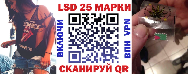 Марки N-bome 1,5мг Меленки