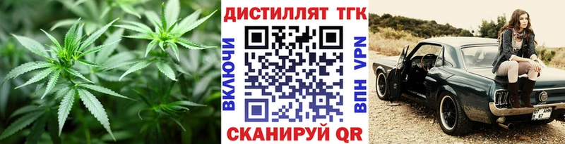 гидра онион  что такое   Меленки  ТГК вейп 