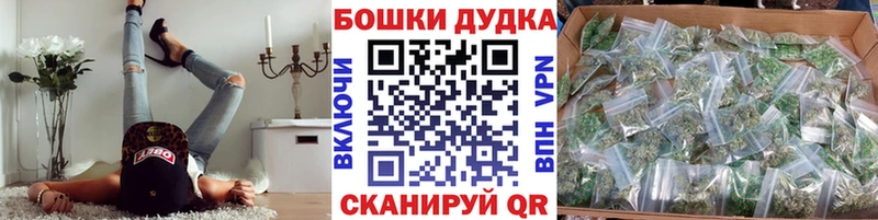 Конопля AK-47  мега tor  Меленки  сколько стоит 